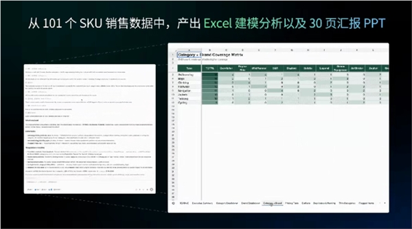 腾讯WorkBuddy首发接入混元Hy3大模型:限时免费!适配办公全场景