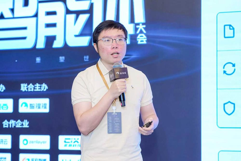 好多人啊！Agent大会燃爆杭州，只讲干货不画饼