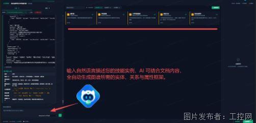 QQ20260707-152744.jpg QQ20260707-152744.jpg