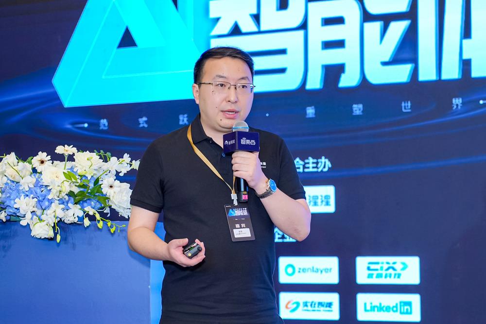 好多人啊！Agent大会燃爆杭州，只讲干货不画饼