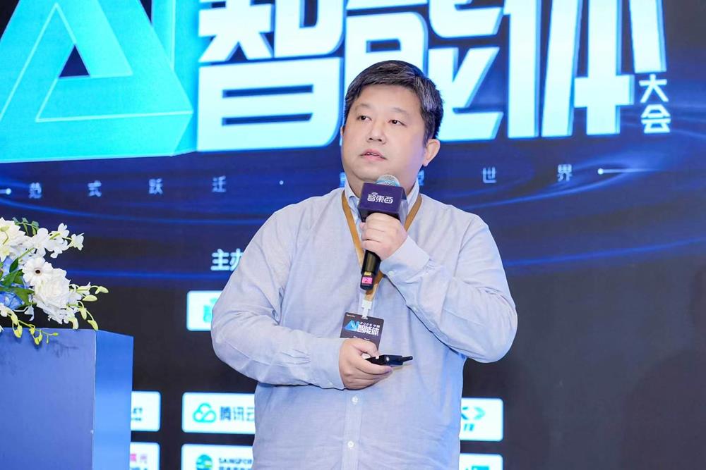 好多人啊！Agent大会燃爆杭州，只讲干货不画饼