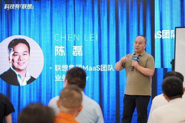 左为优宝特创始人范永；右为联想集团MaaS团队业务leader陈磊