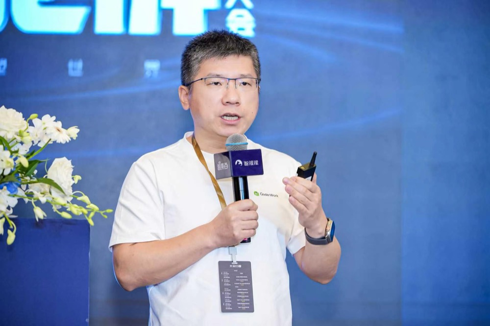 好多人啊！Agent大会燃爆杭州，只讲干货不画饼