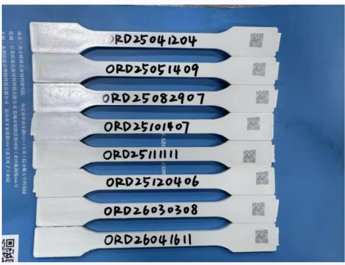 650-700V高CTI是怎样炼成的？欧瑞达PPS在IGBT领域的技术沉淀