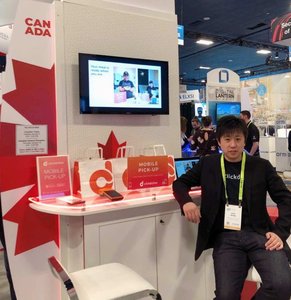 清华中科院班底,这家深圳创企完成战略融资