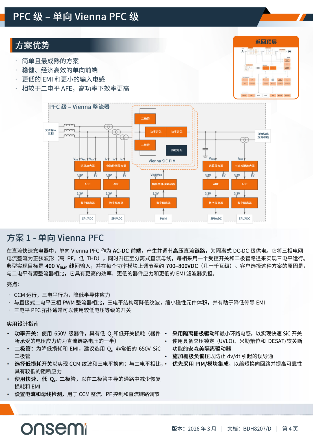 560d41c4-753d-11f1-90a1-92fbcf53809c.png