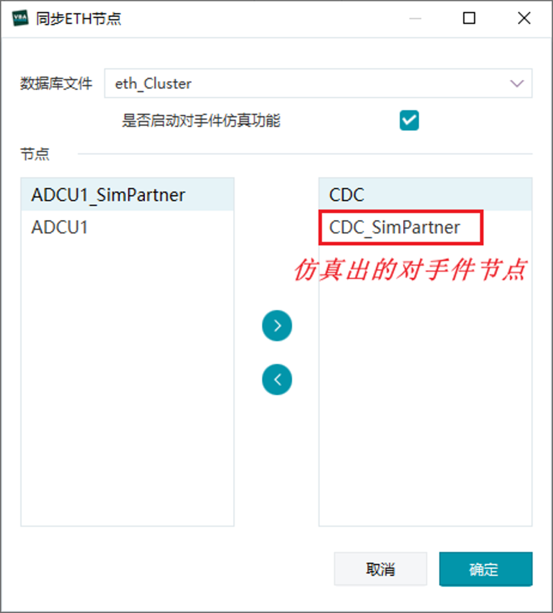 bddc6ccc-79e2-11f1-ab55-92fbcf53809c.png