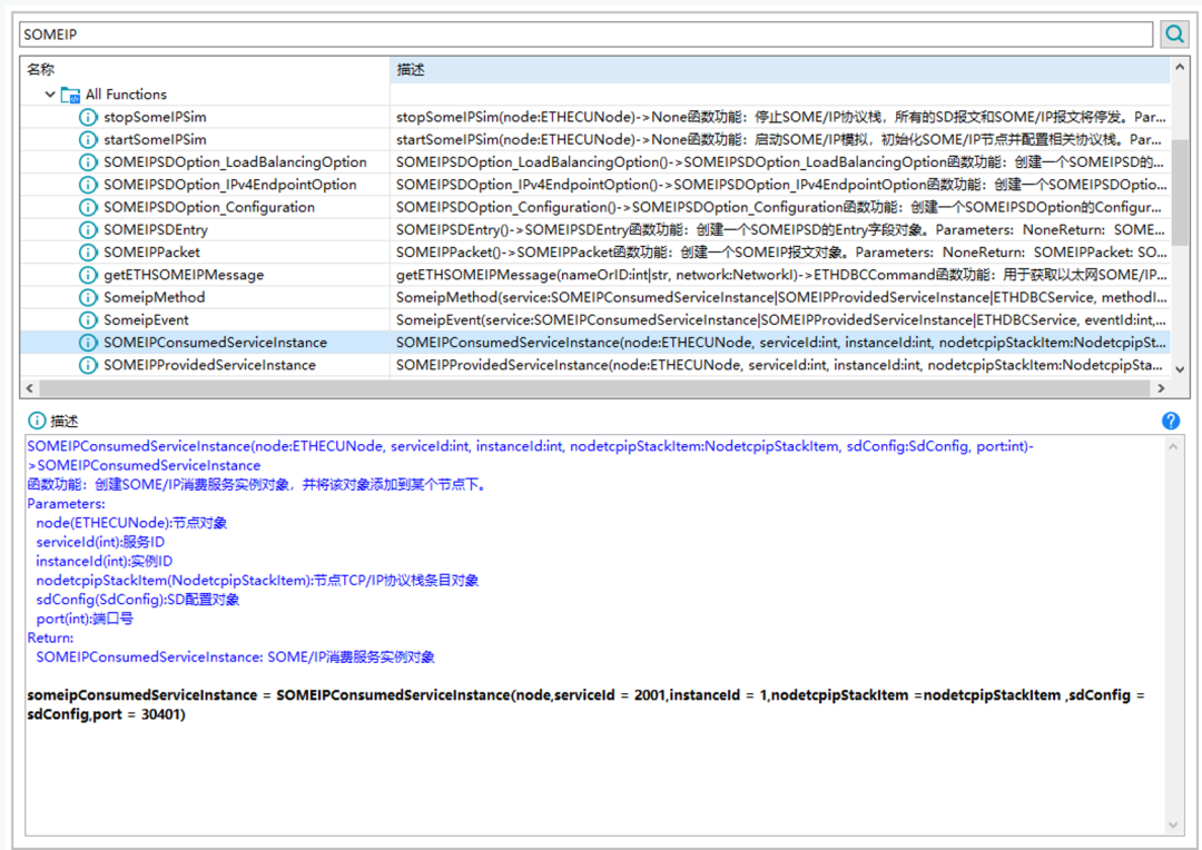 bdee2250-79e2-11f1-ab55-92fbcf53809c.png