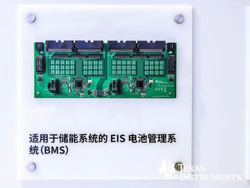 1ec3add8-7548-11f1-90a1-92fbcf53809c.jpg