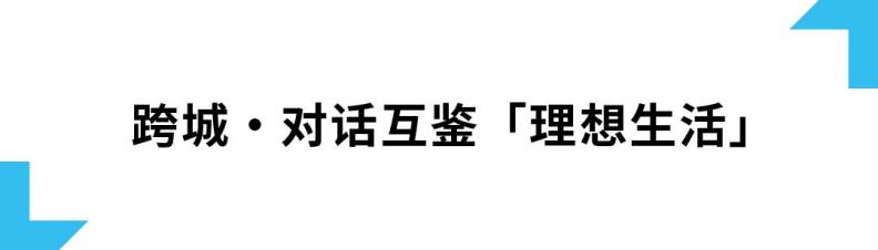 091da403a1817d33b8137b8d564a5eda(2)