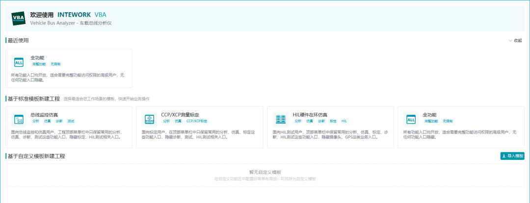 beb67e30-79e2-11f1-ab55-92fbcf53809c.png