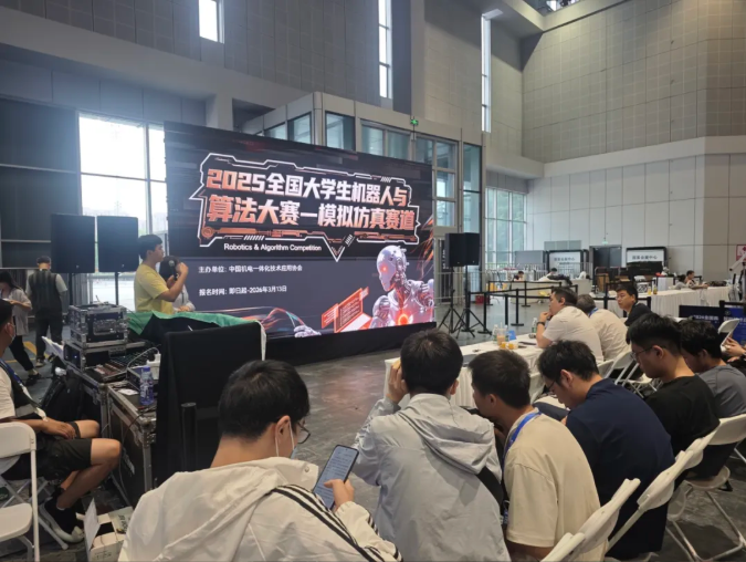 圆满闭幕丨上海国际具身智能产业博览会(CIEI 2026)完美收官,2027再相见!