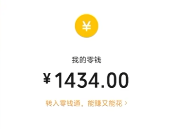 不想进厂的年轻人 把手游代练卷成了血汗生意