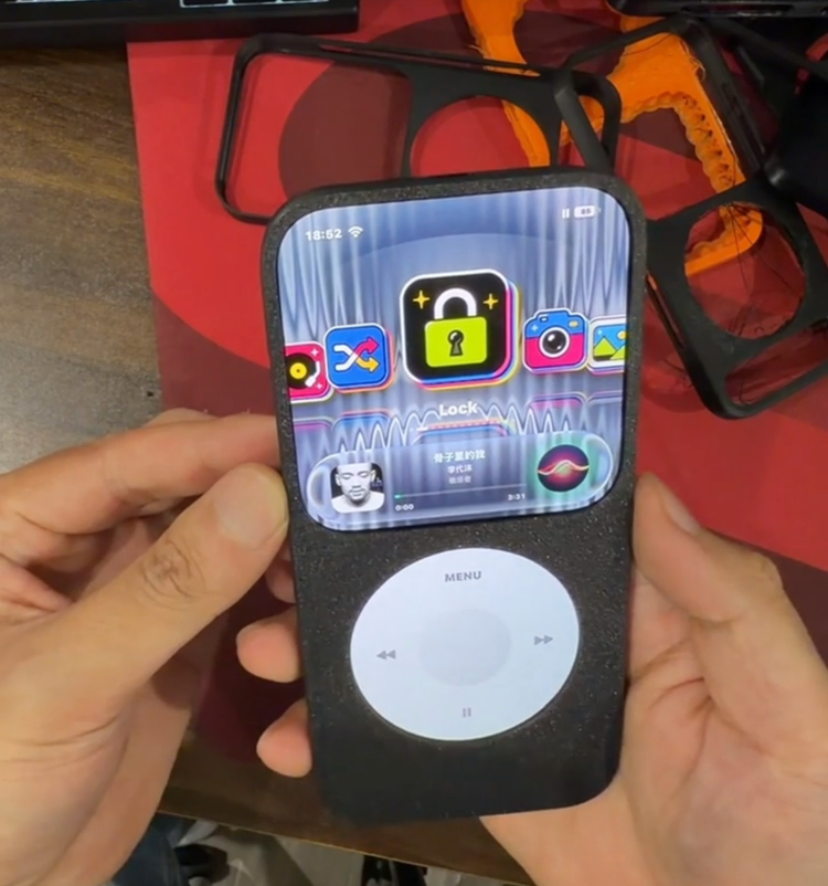 3D 打印的 UltraPod 外壳 图源:不客观实验室 3D 打印的 UltraPod 外壳 图源:不客观实验室