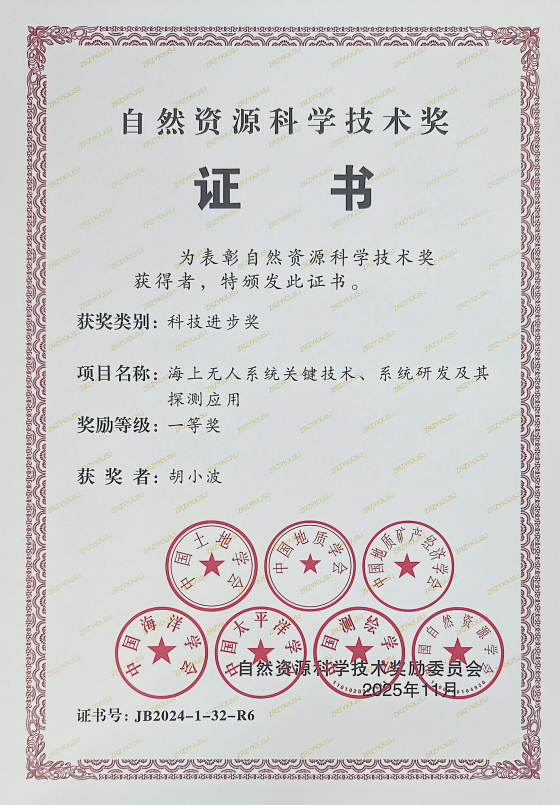 685f0f2a-79fb-11f1-ab55-92fbcf53809c.png