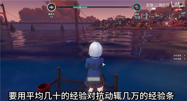 不想进厂的年轻人 把手游代练卷成了血汗生意