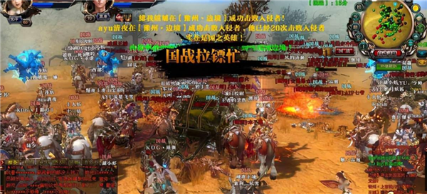 不想进厂的年轻人 把手游代练卷成了血汗生意