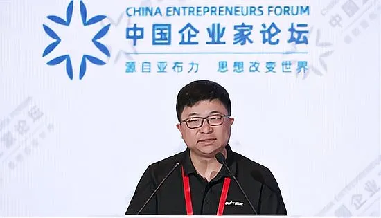 宇树科技预判行业趋势