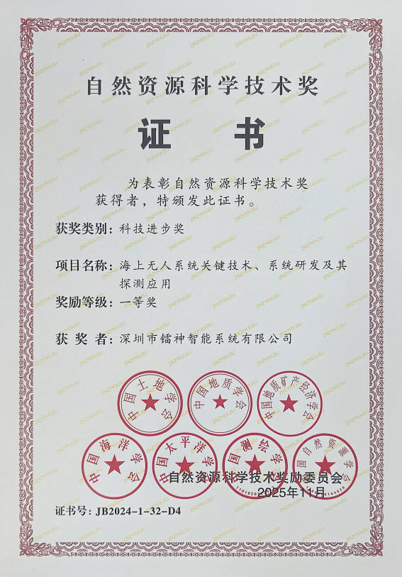 6830c1f6-79fb-11f1-ab55-92fbcf53809c.png