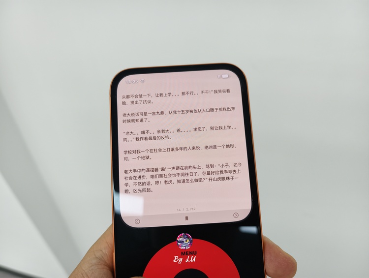 UltraPod 图源:不客观实验室 UltraPod 图源:不客观实验室