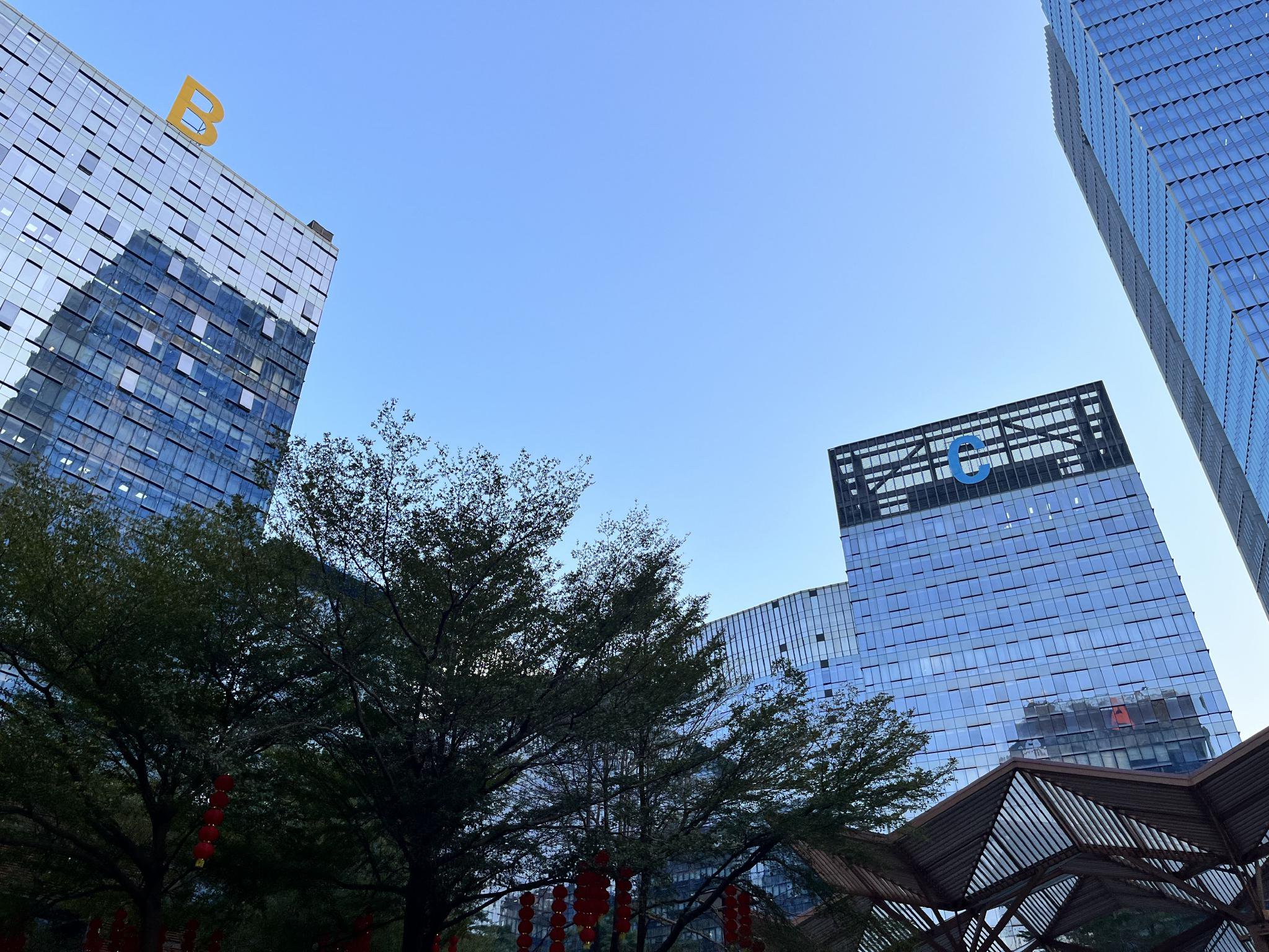 科兴科学园，时代财经摄