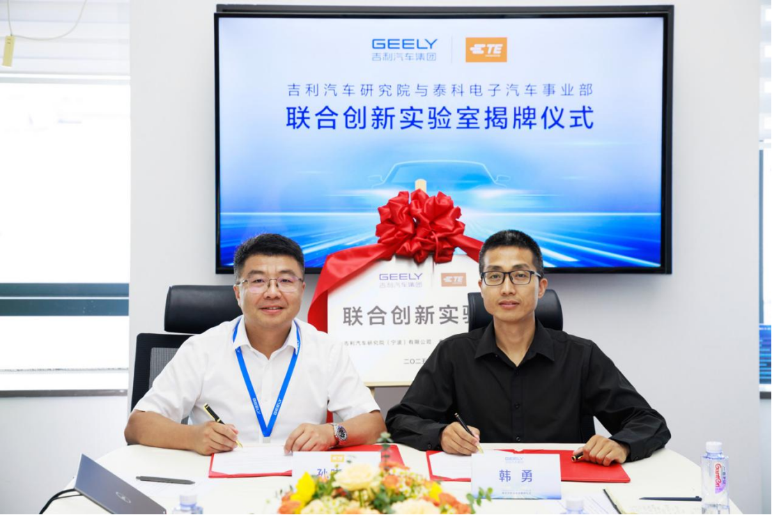 泰科电子：跳出“内卷”，用“拓界”重构增长逻辑