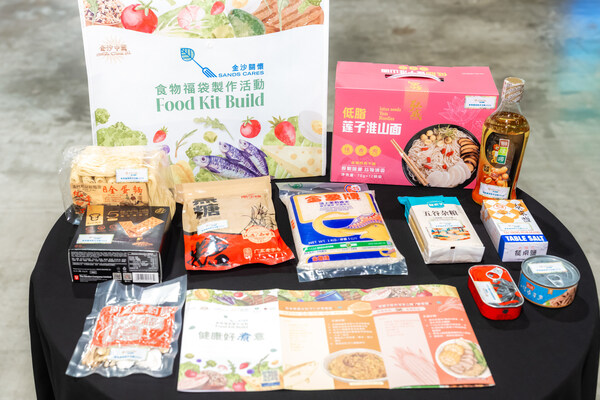今年活动联动澳门明爱及金沙中国餐饮部团队，共同为福袋食材设计出一系列健康食谱，更特别邀请澳门卫生局辖下的营养师提供专业建议，最后制成健康有营的食谱卡收纳福袋内，借此向公众推广营养健康饮食理念，全力配合澳门特区政府推行的「健康社区」计划及《健康澳门蓝图》。