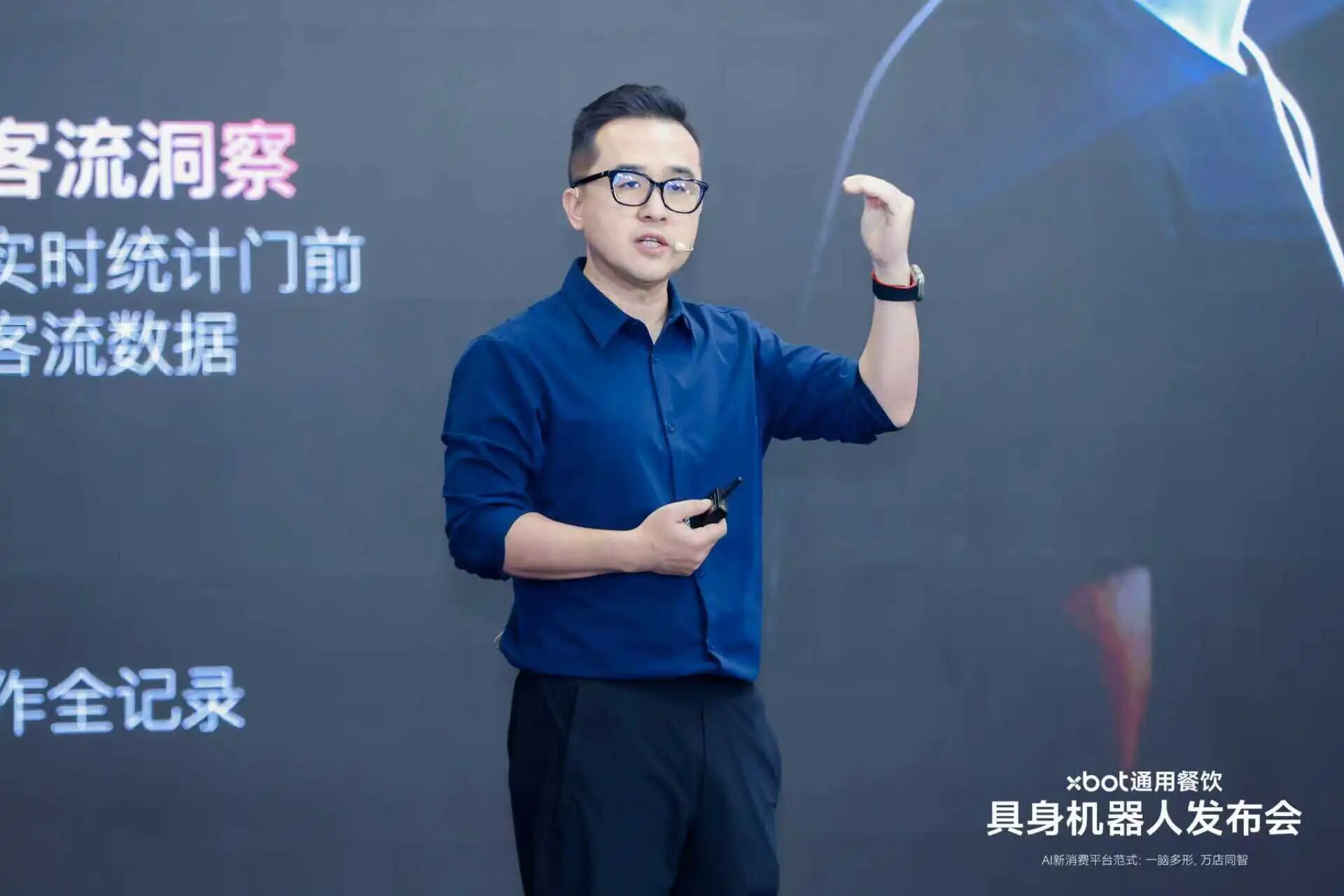 小米前高管造餐饮机器人，连续完成两轮数亿元融资