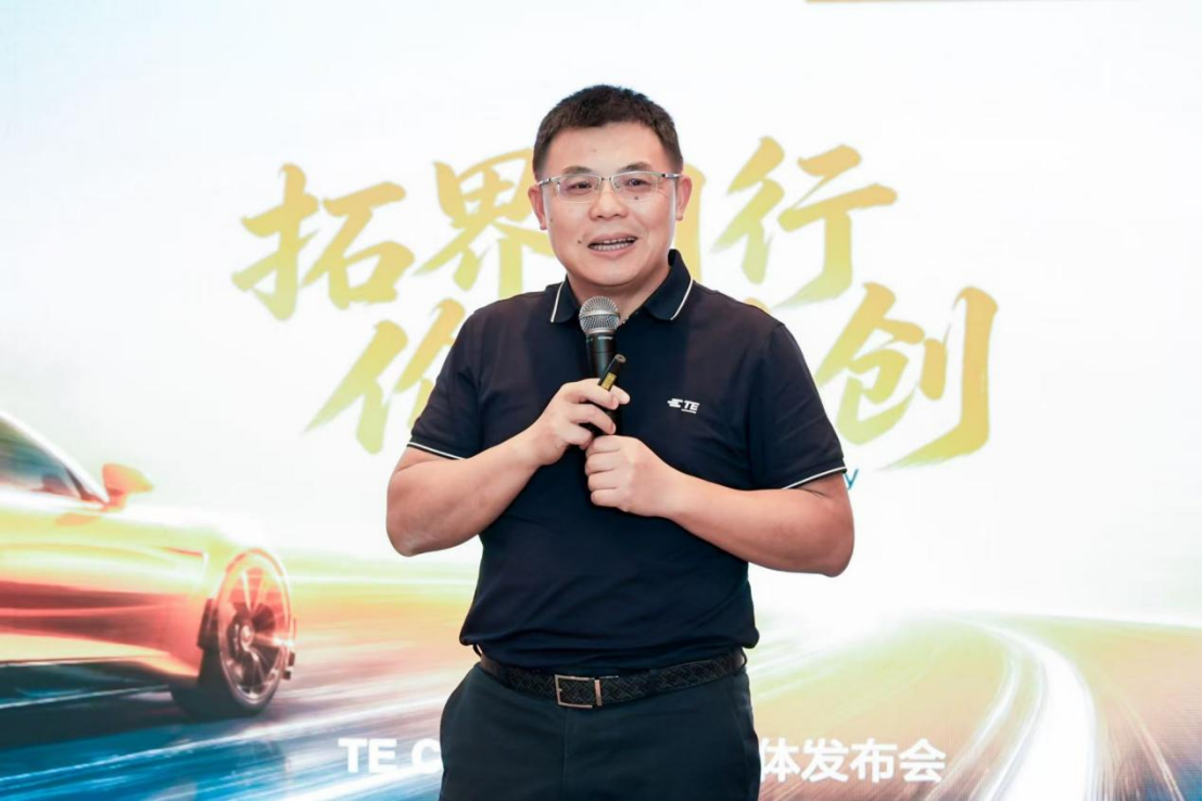 泰科电子：跳出“内卷”，用“拓界”重构增长逻辑