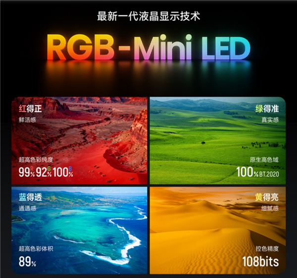 广电终于干掉了机顶盒 但现在没多少人看电视了