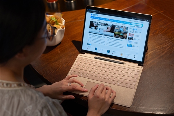 全新Surface Pro 13英寸上手体验:骁龙芯+Win11 移动办公神器