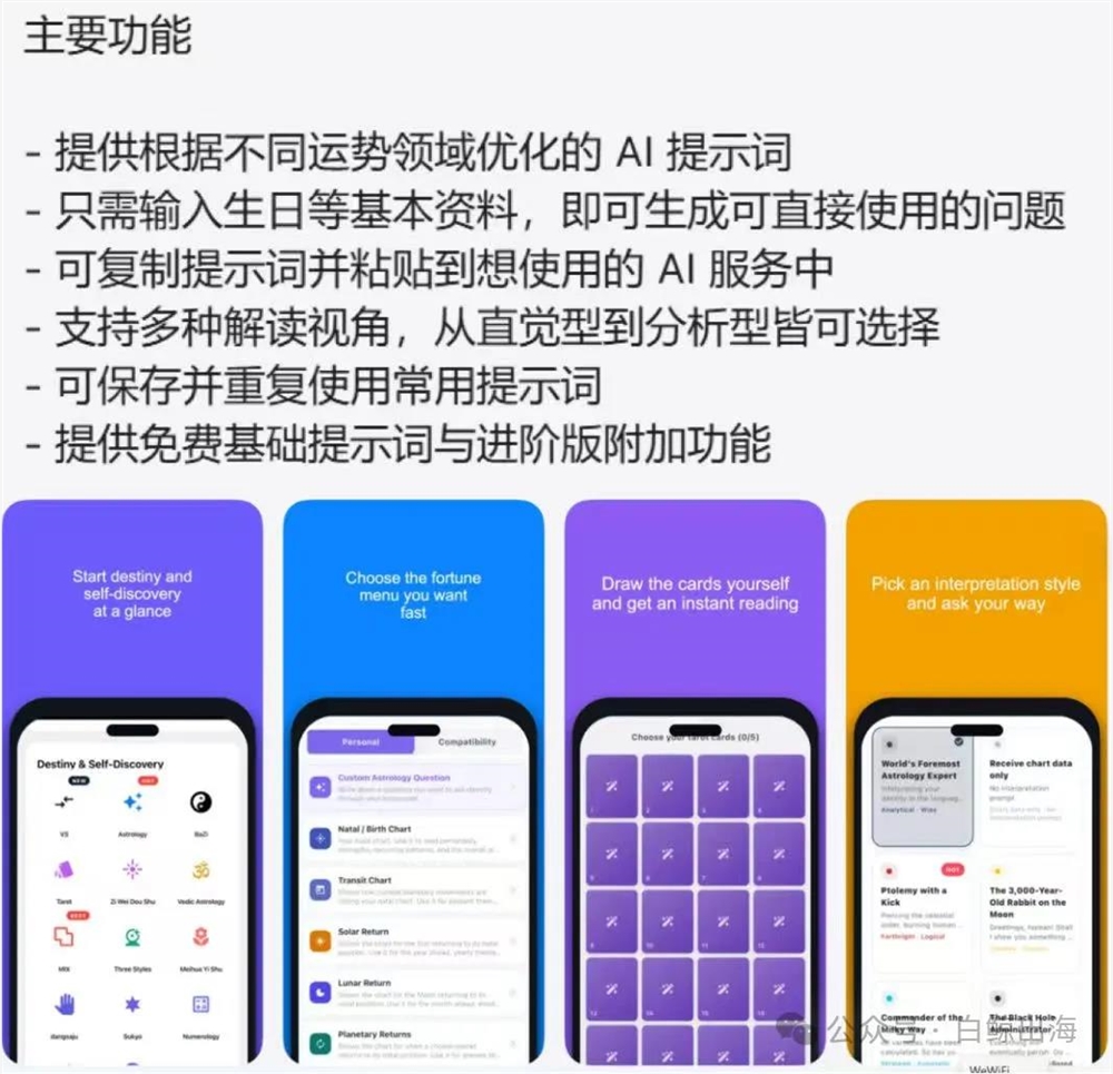 图片12.png