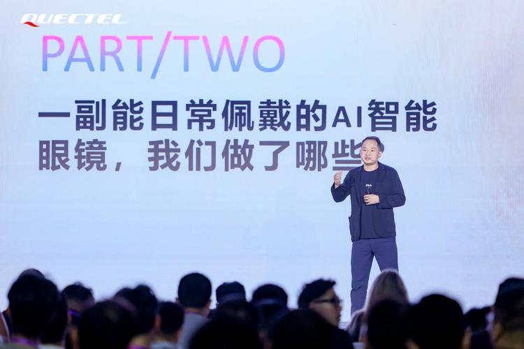 创视云科技CEO黄攀
