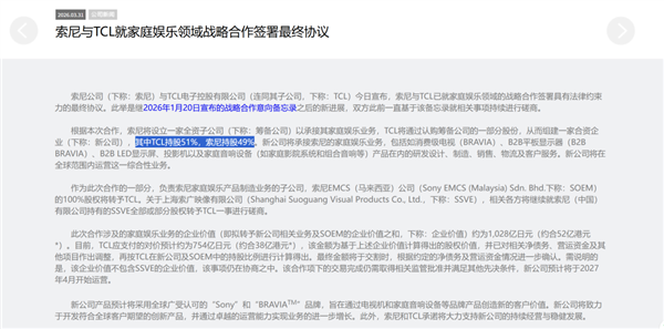 广电终于干掉了机顶盒 但现在没多少人看电视了
