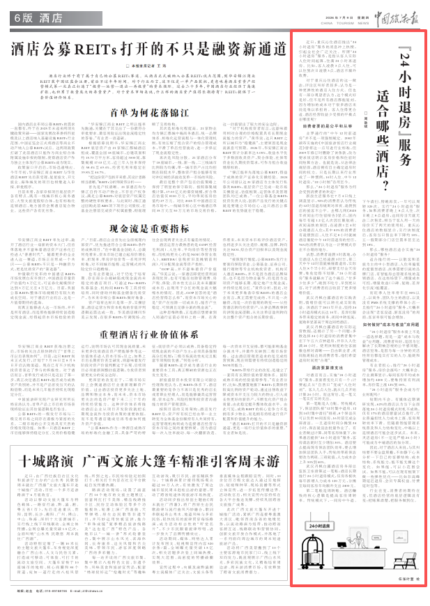 12fdd010-87d5-48f2-a89a-fda5af5af06d.png