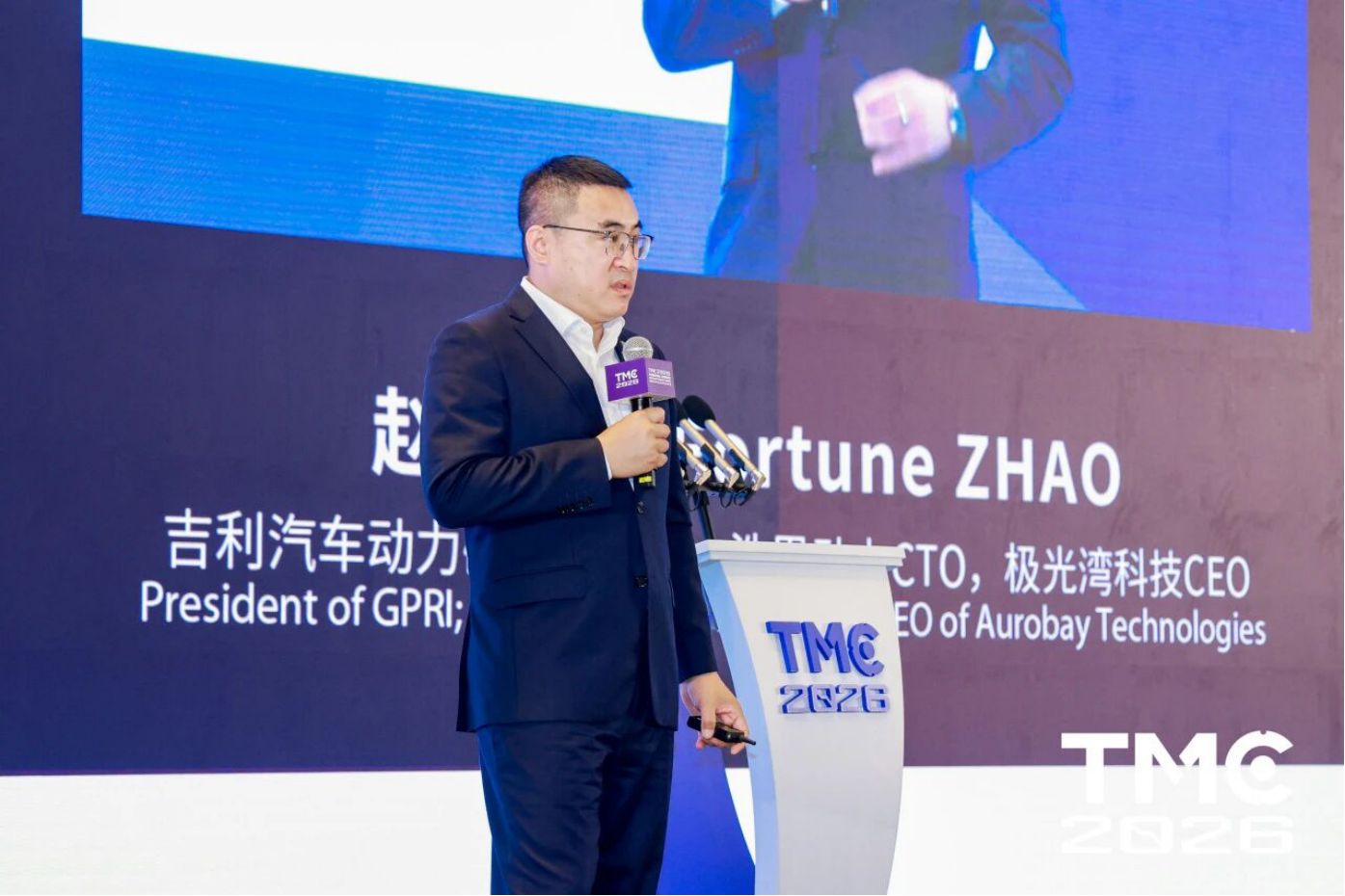 浩思动力赵福成出席2026 TMC：锚定2030研产双降40%目标，全链路推进AI落地