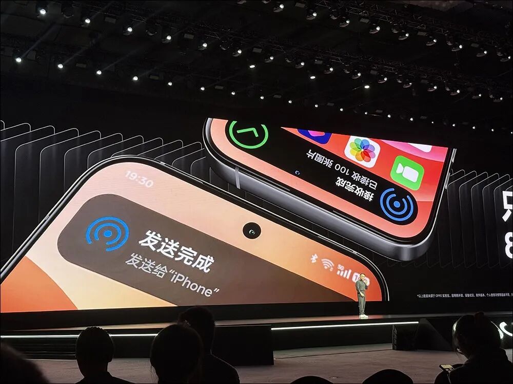 与 iPhone 的跨系统互传功能,如今已经普遍成为一个重要卖点|图片来源:OPPO