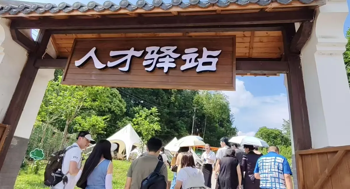 天工开影AIGC创客松