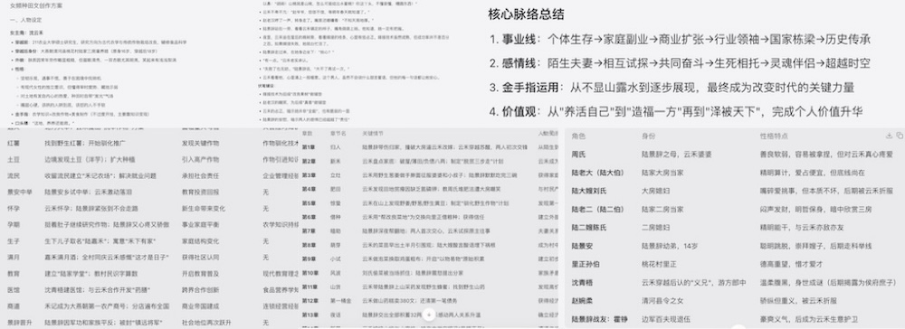 国内首个国产卡训推万亿大模型，开源！