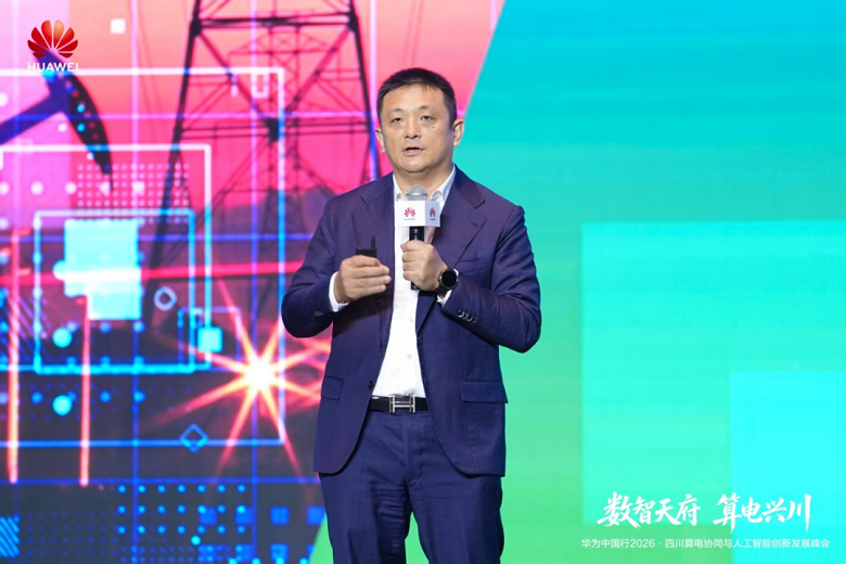 图片5.png