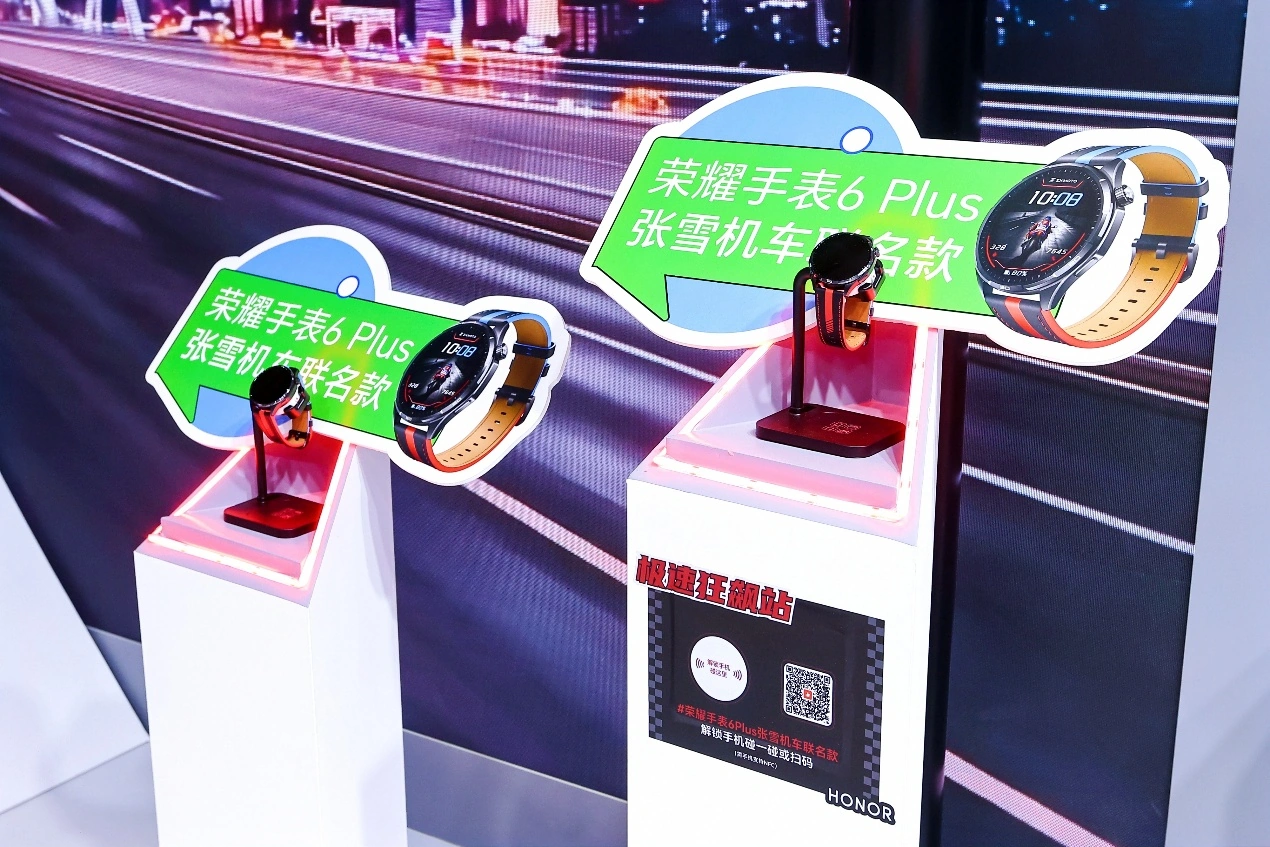 荣耀手表 6 Plus 张雪机车联名款正式发布:支持机车模式、定制表盘加持 图片 10