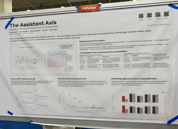 ICML 精选Spotlight Poster汇总：Session 3-3