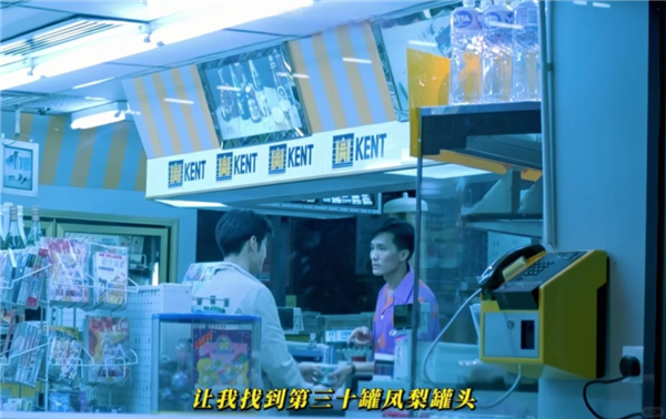 大厂们冲进香港之后 我开始心疼以前的香港人了