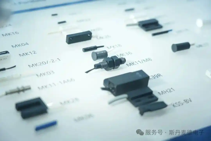 传感专家