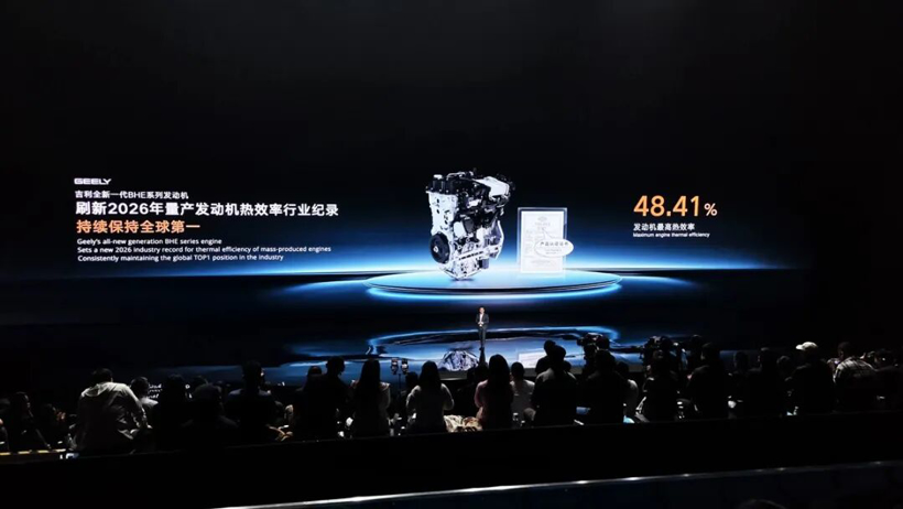 被嘲讽的“过渡活化石”,撑住了2026车市最冷的这半年