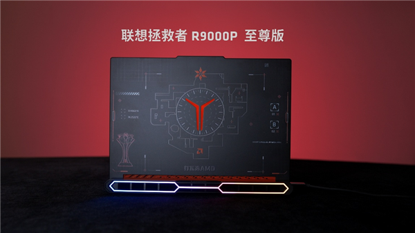 锐龙+RX9070XT成套上线 VCTCN赛事限定典藏整机亮相AMD BW展台