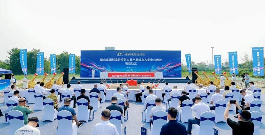 2金鹭.jpg