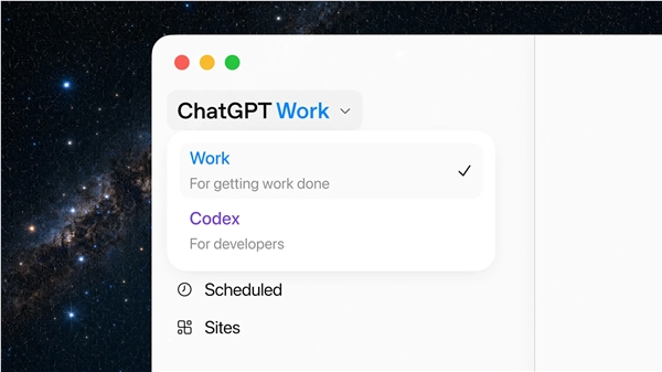 OpenAI最强模型！Gpt-5.6系列发布：Codex、ChatGpt Work智能体三合一