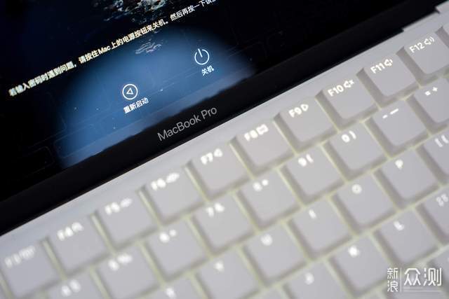 桌面上最后一块拼图：Mac原生矮轴键盘_新浪众测