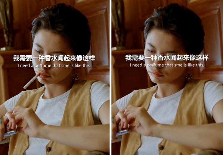 修复前广告画面违反“素材不得涉及烟草及抽烟形象”规则,Mamoda精准擦除香烟并完整保留视觉风格 修复前广告画面违反“素材不得涉及烟草及抽烟形象”规则,Mamoda精准擦除香烟并完整保留视觉风格